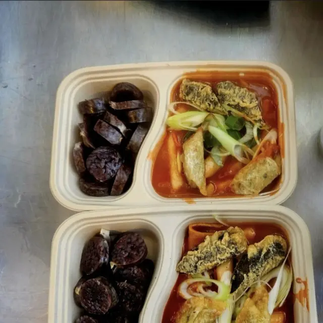 떡볶이 & 순대